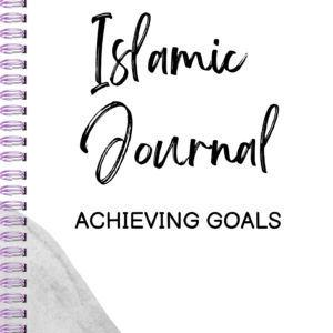Islamic Journal Planner-Productivity and Achieving goals