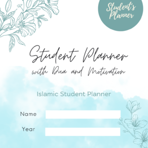 2025 Student Planner for Muslims