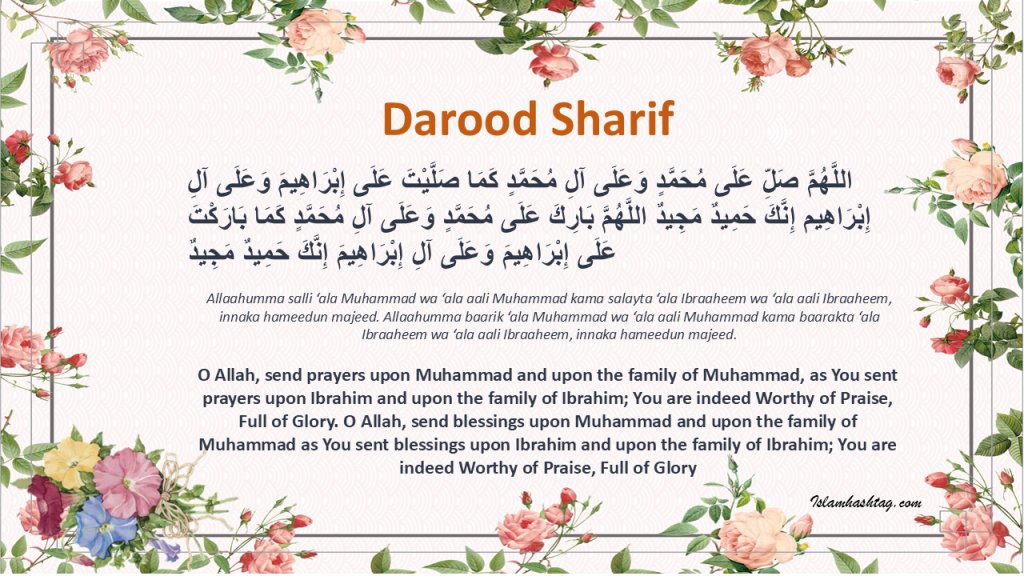 Darood sharif