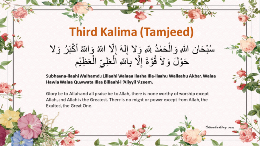 third kalima