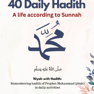 40 daily hadith