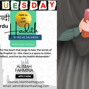 Hadith class online