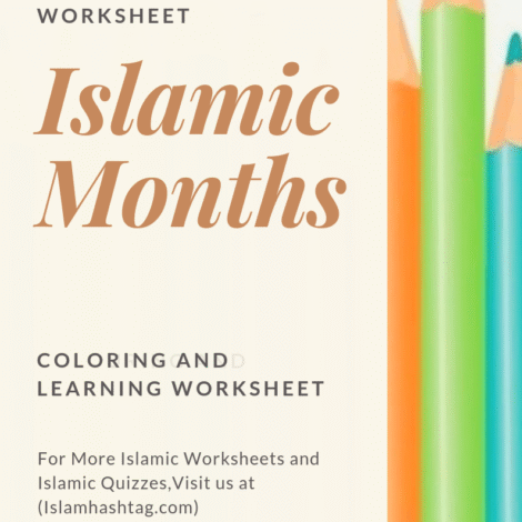 Islamic Months Worksheet: Islamic Coloring Book