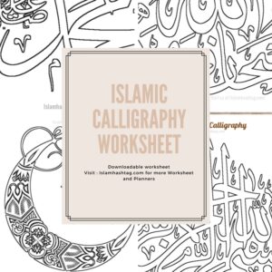 Islamic Calligraphy