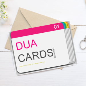 Dua cards Printable