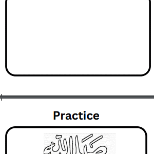 Islamic calligraphy