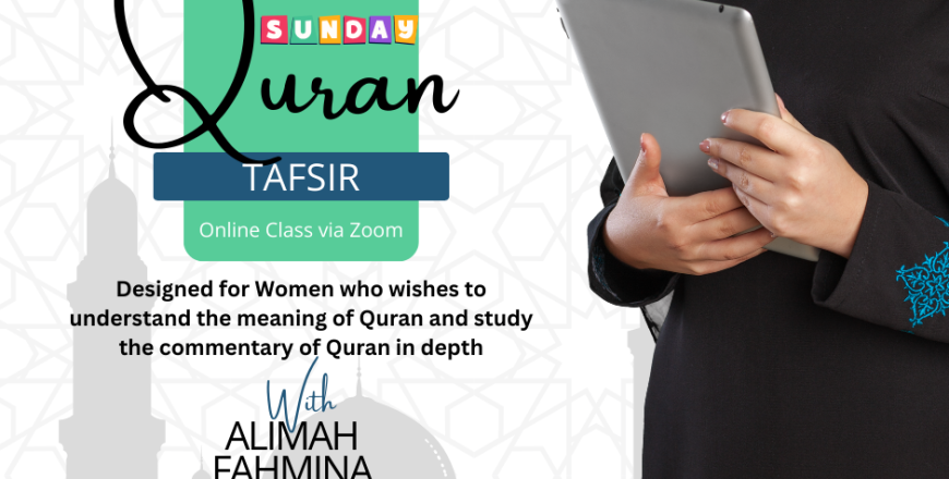 sunday Quran Tafsir