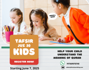 Tafsir for kids