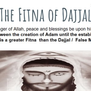 The Fitna of Dajjal