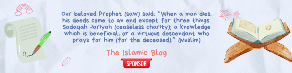 theislamicblog