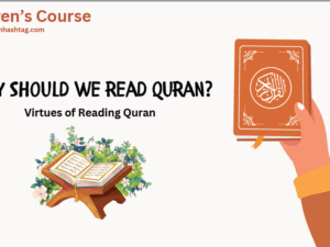 why quran