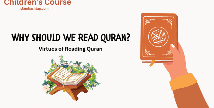 why quran