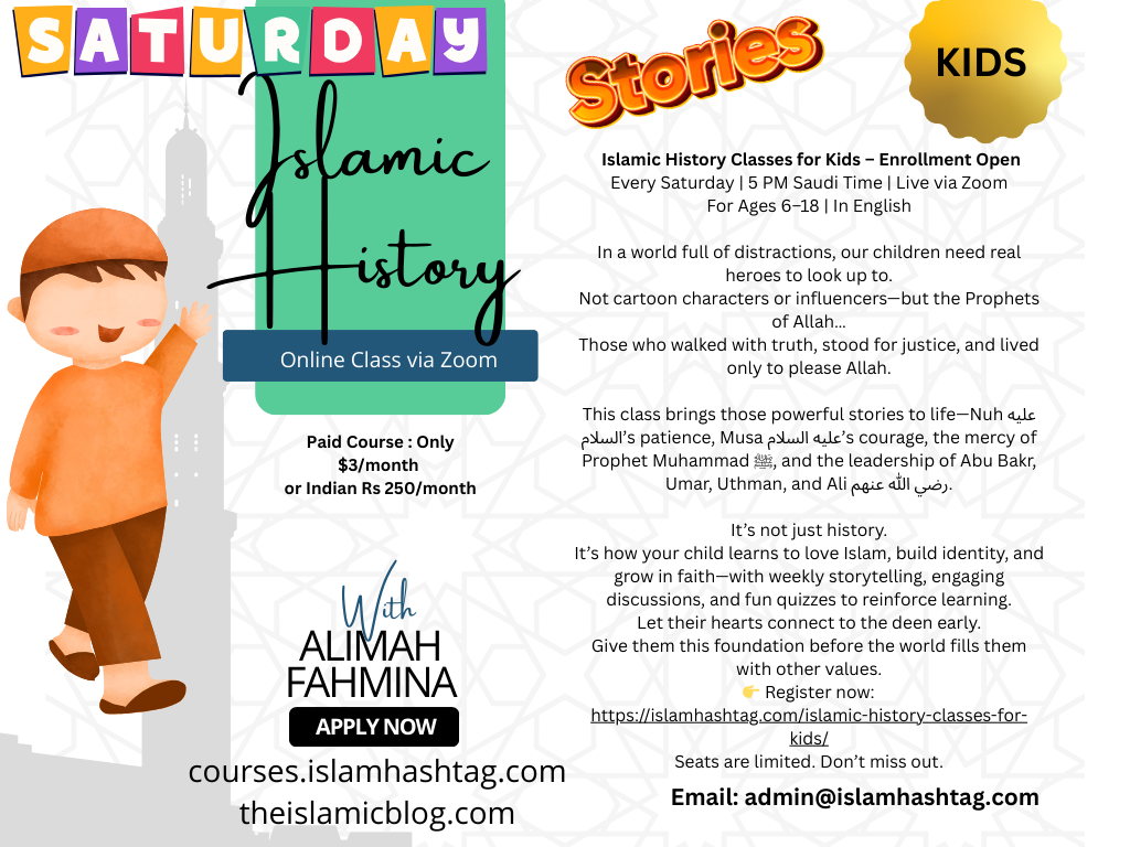 Quran Juz 30 Tafsir Class for Kids -Enrollment Open