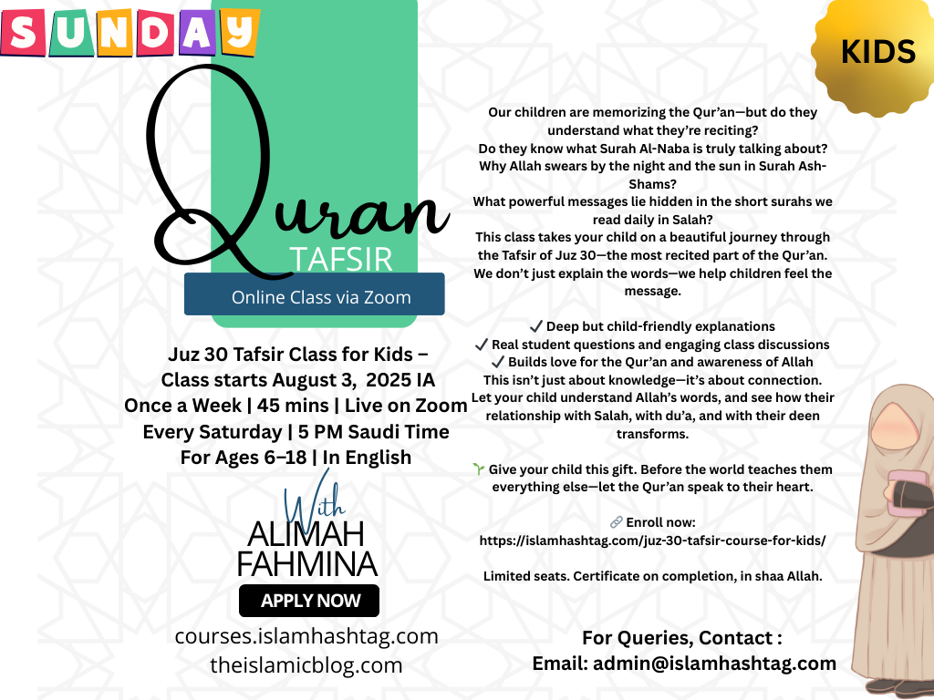Quran Juz 30 Tafsir Class for Kids