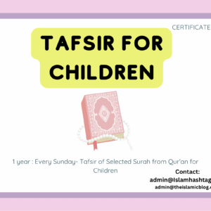 Tafsir for children