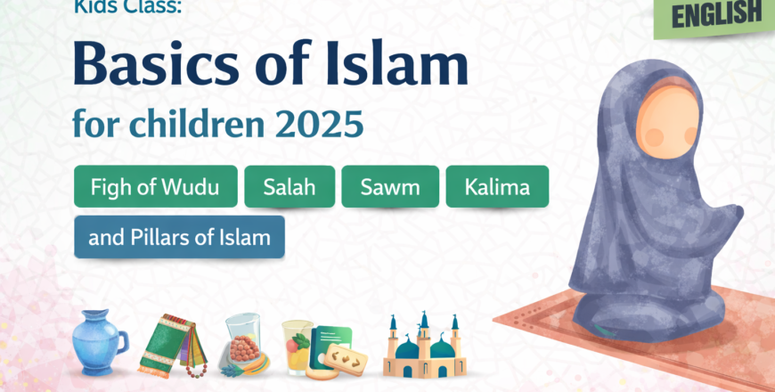 basics of islam