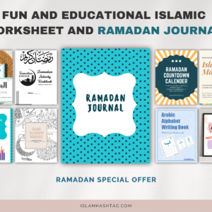 Ramadan 2026 OFFER : Bundle of Islamic worksheets