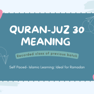 juz 30