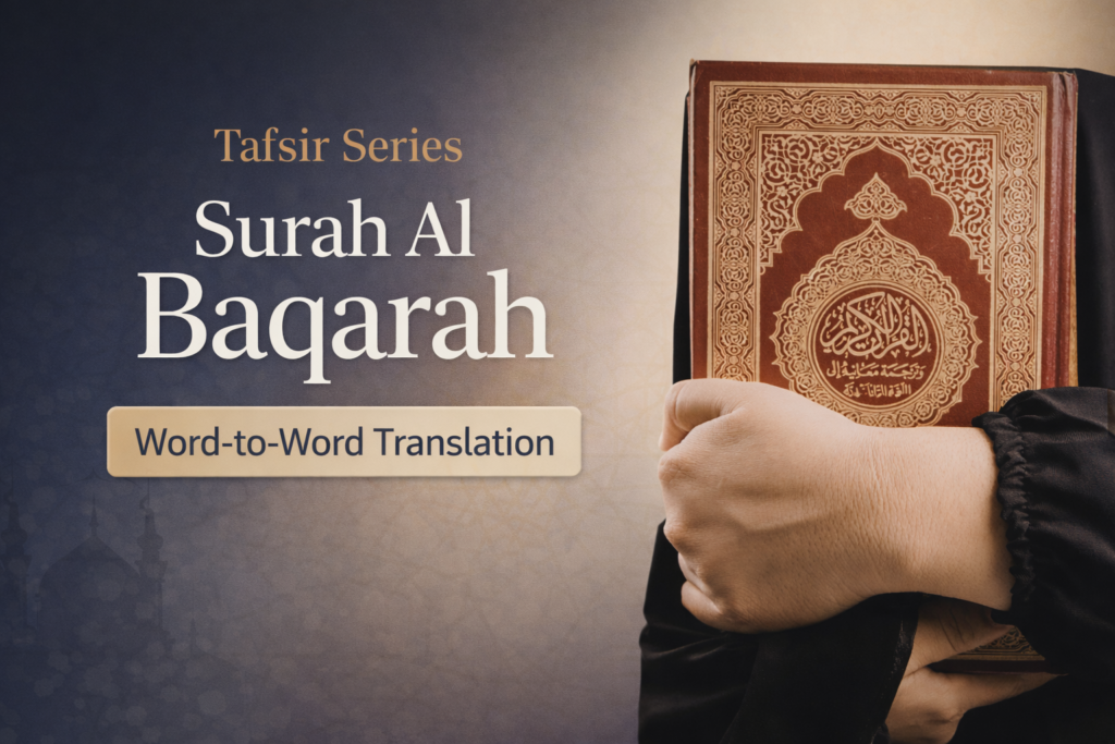 tafsir