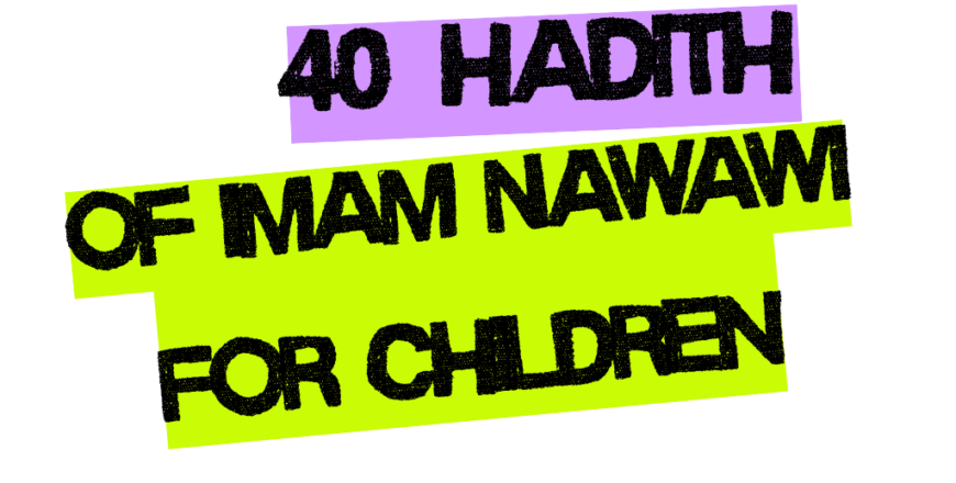 40 hadith imam nawawi