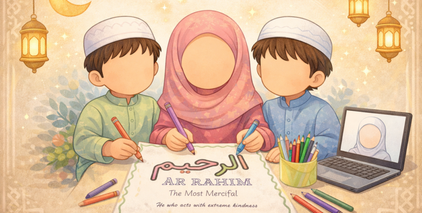 ramadan webinar 99 names