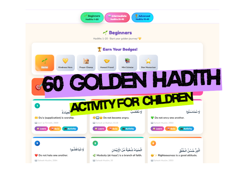 golden hadith course