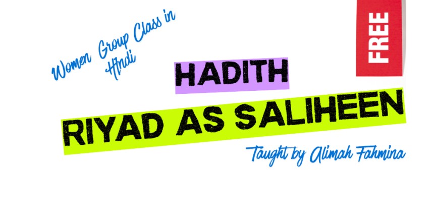 hadith class