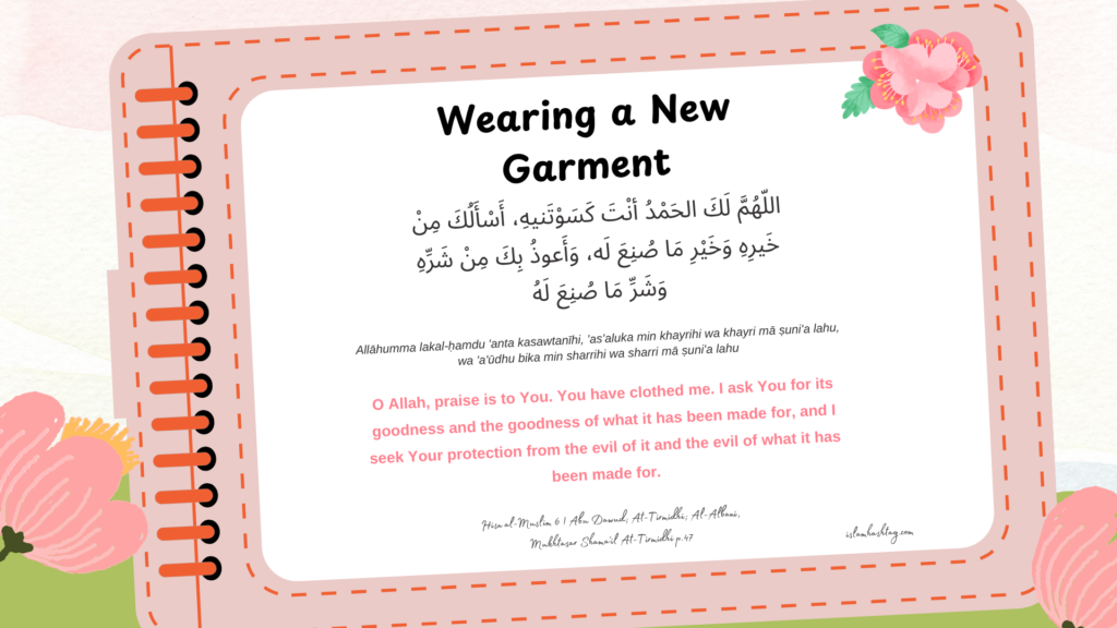 dua on wearing a garment