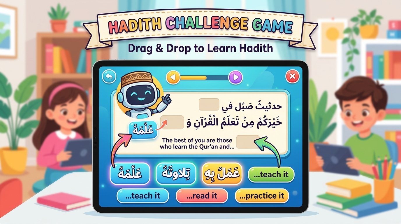 hadith-challenge-game