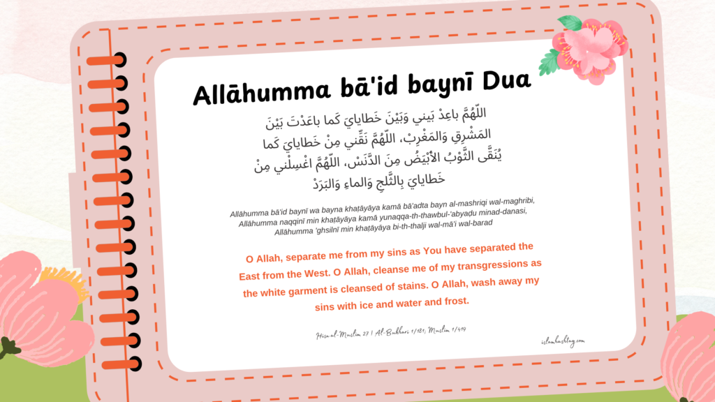 The Six Opening Duas of Prayer (Du’a al-Istiftah): Which One Should You Say?