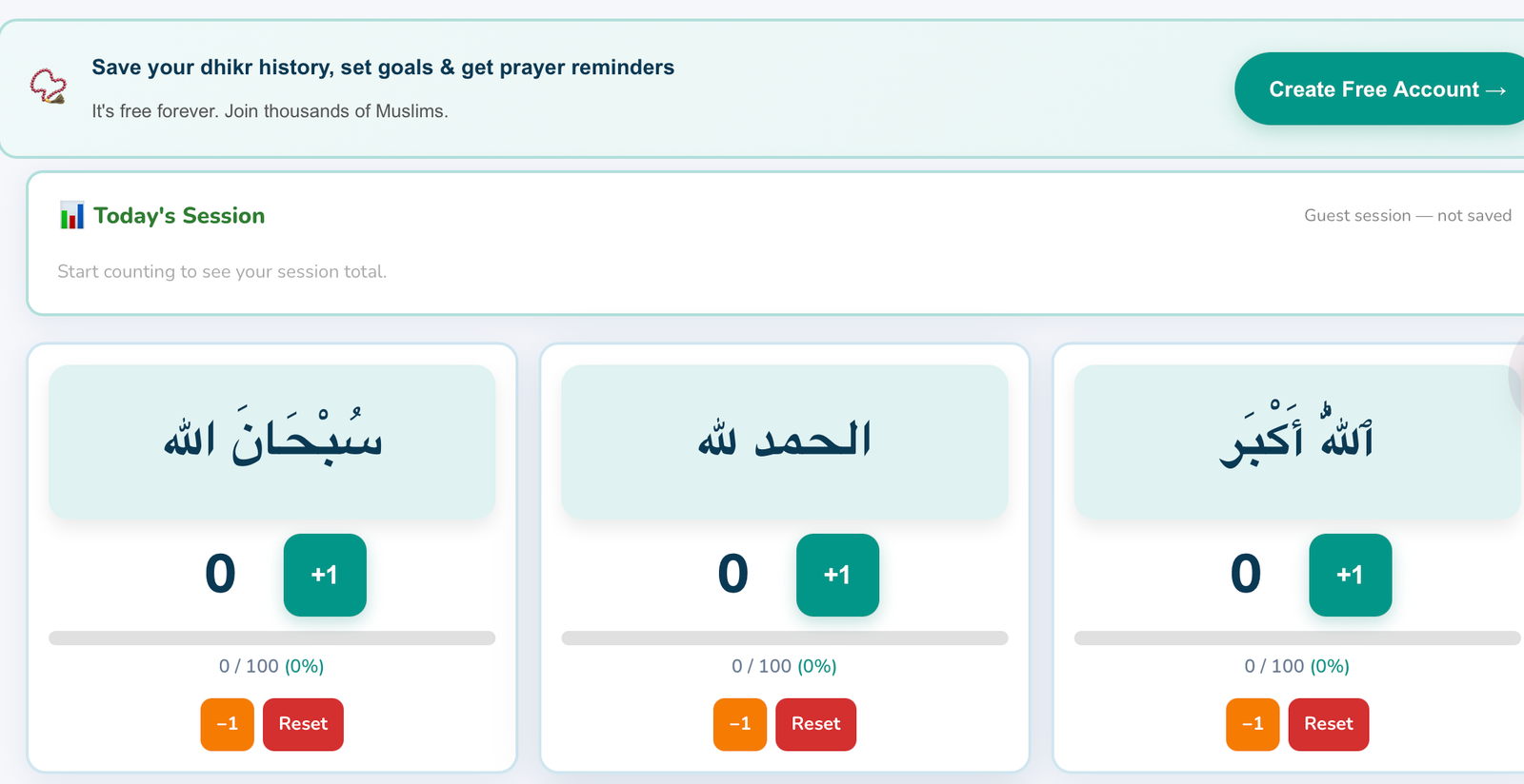Digital tasbih