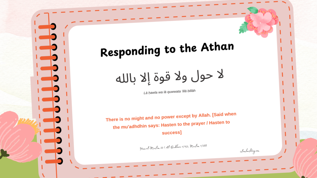 responding to athan